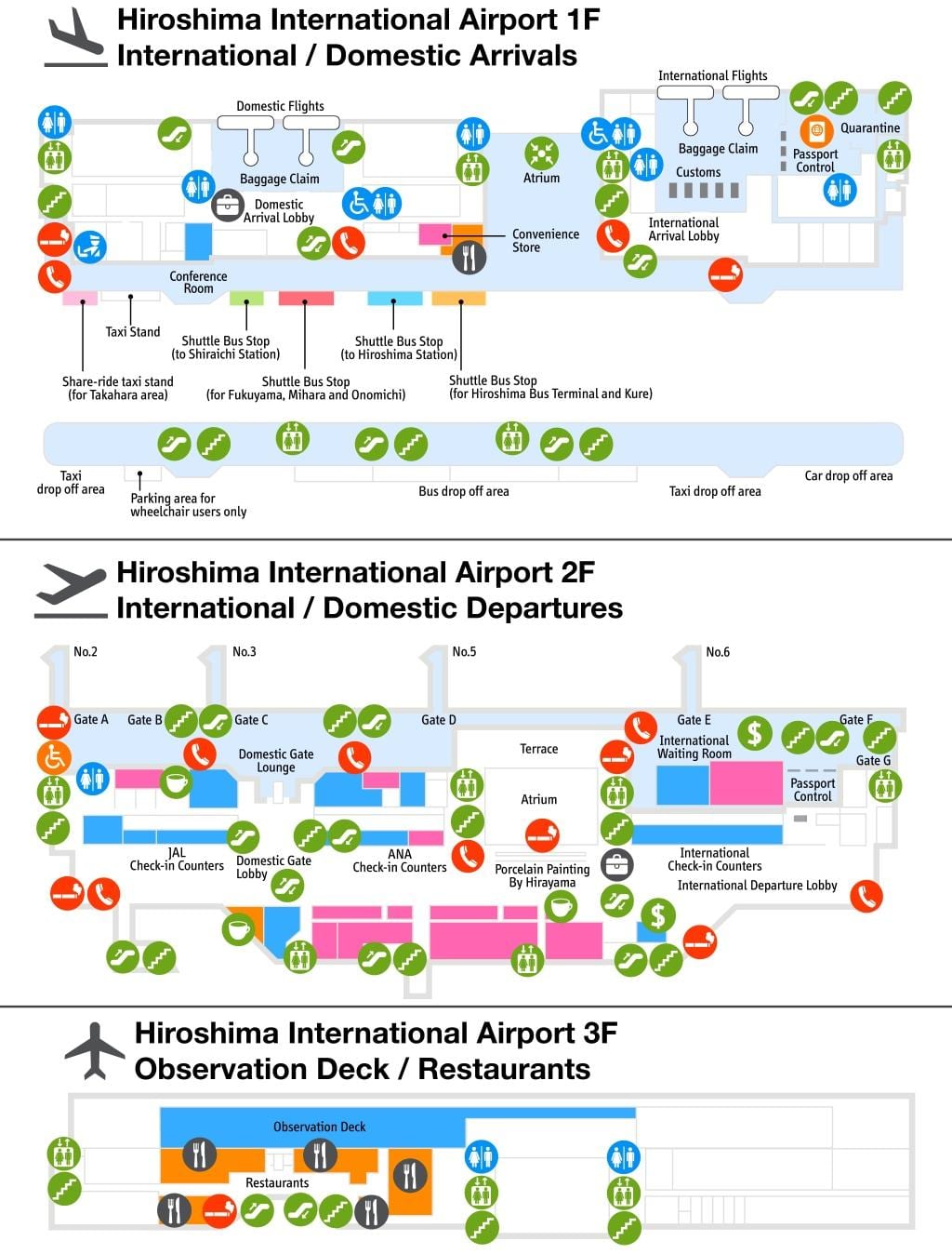 Mapa de l'aeroport de hiroshima