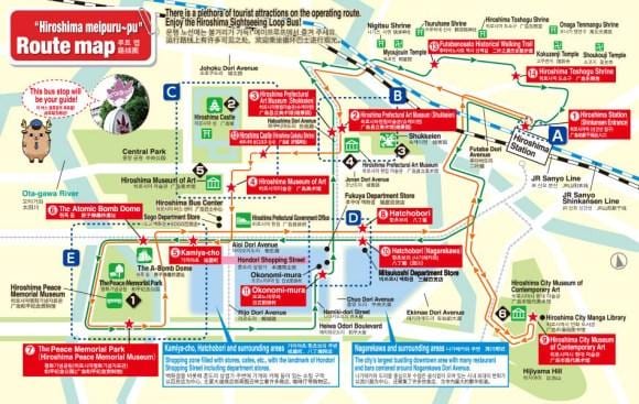 Mapa de maple bucle d'hiroshima